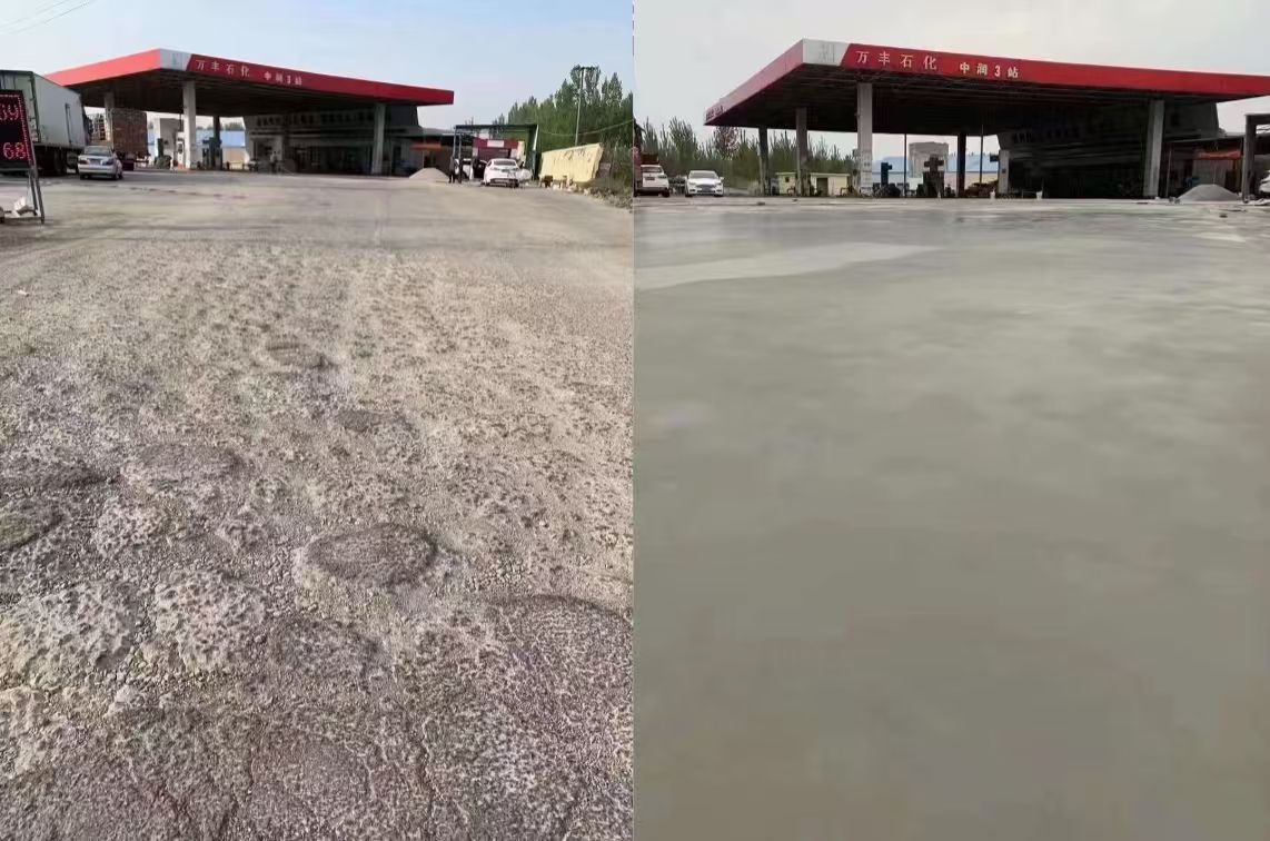 鸡西水泥道路抢修料 混凝土地面修补砂浆