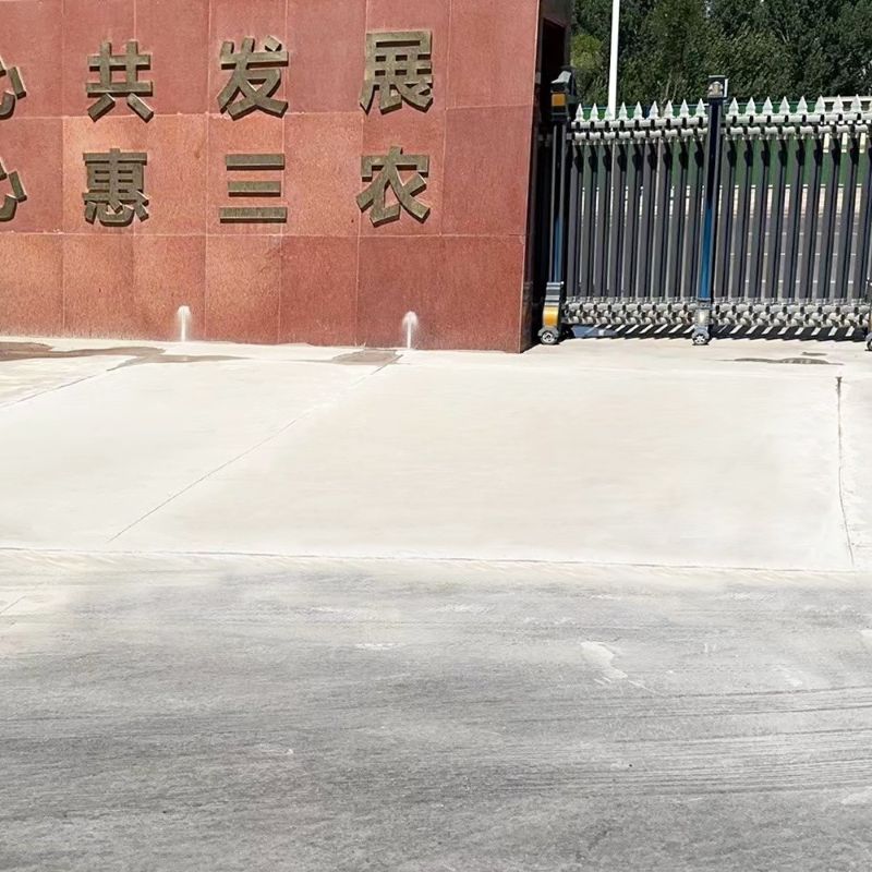 鸡西路面快速通车修补料