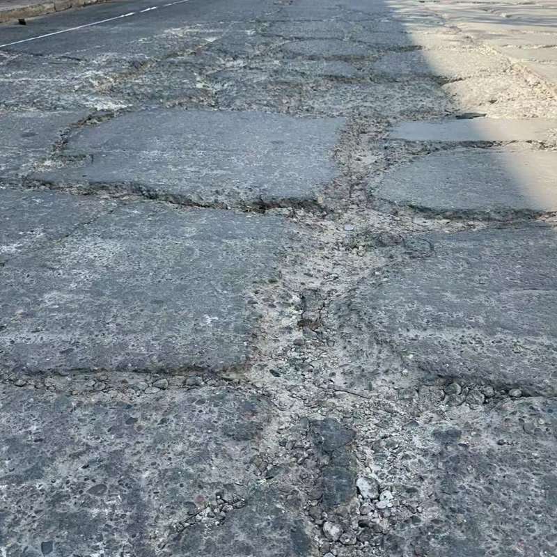 鸡西路面起砂露石子修补料